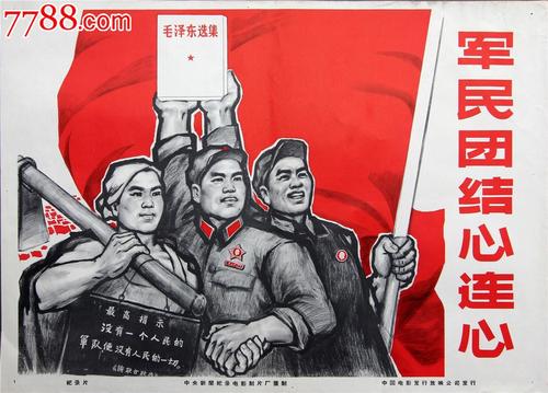 制作迪法恩斯学院文凭毕业证